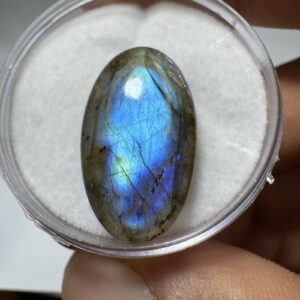 Labradorita Azul - Mini Cabochão -  Oval - 22x13
