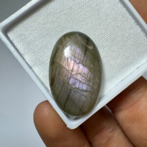 Labradorita Roxa - Cabochão - Oval - 29x18